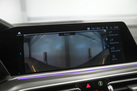 BMW X5 G05 45E 394ZS X-DRIVE M-SPORTPAKET AIR SUSPENSION MASSAGE FUNCTION DRIVING ASSIST PRO HARMAN/KARDON 