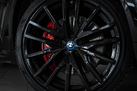 BMW X5 G05 45E 394ZS X-DRIVE M-SPORTPAKET AIR SUSPENSION M SHADOW LIGHTS HEAD UP