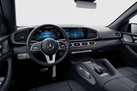 MERCEDES-BENZ GLS 450 4MATIC 375ZS AMG PANORAMA AUGMENTED REALITY NIGHT PACKAGE 360 MULTIBEAM LED 