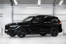 BMW X5 G05 30D 265ZS X-DRIVE M-SPORTPAKET HARMAN/KARDON PARKING ASSIST PLUS DRIVING ASSIST PRO AUXILARY HEATING  