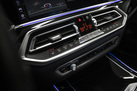 BMW X5 G05 30D 265ZS X-DRIVE M-SPORTPAKET HARMAN/KARDON PARKING ASSIST PLUS DRIVING ASSIST PRO AUXILARY HEATING  