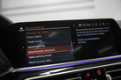 BMW X5 G05 30D 265ZS X-DRIVE M-SPORTPAKET HARMAN/KARDON PARKING ASSIST PLUS DRIVING ASSIST PRO AUXILARY HEATING  