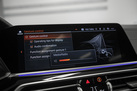 BMW X5 G05 30D 265ZS X-DRIVE M-SPORTPAKET HARMAN/KARDON PARKING ASSIST PLUS DRIVING ASSIST PRO AUXILARY HEATING  