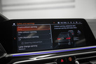 BMW X5 G05 30D 265ZS X-DRIVE M-SPORTPAKET HARMAN/KARDON PARKING ASSIST PLUS DRIVING ASSIST PRO AUXILARY HEATING  