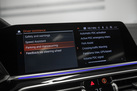 BMW X5 G05 30D 265ZS X-DRIVE M-SPORTPAKET HARMAN/KARDON PARKING ASSIST PLUS DRIVING ASSIST PRO AUXILARY HEATING  