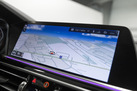 BMW X5 G05 30D 265ZS X-DRIVE M-SPORTPAKET HARMAN/KARDON PARKING ASSIST PLUS DRIVING ASSIST PRO AUXILARY HEATING  