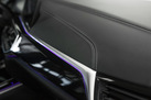 BMW X5 G05 30D 265ZS X-DRIVE M-SPORTPAKET HARMAN/KARDON PARKING ASSIST PLUS DRIVING ASSIST PRO AUXILARY HEATING  