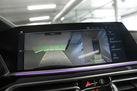BMW X5 G05 30D 265ZS X-DRIVE M-SPORTPAKET HARMAN/KARDON PARKING ASSIST PLUS DRIVING ASSIST PRO AUXILARY HEATING  