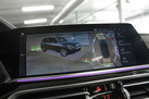 BMW X5 G05 30D 265ZS X-DRIVE M-SPORTPAKET HARMAN/KARDON PARKING ASSIST PLUS DRIVING ASSIST PRO AUXILARY HEATING  