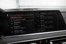 BMW X7 G07 40D 340ZS X-DRIVE 6 SEATS AIR SUSPENSION SOFT CLOSE BOWERS&WILKINS SKY LOUNGE MASSAGE FUNCTION