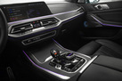 BMW X7 G07 40D 340ZS X-DRIVE 6 SEATS AIR SUSPENSION SOFT CLOSE BOWERS&WILKINS SKY LOUNGE MASSAGE FUNCTION