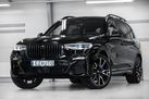 BMW X7 G07 40D 340ZS X-DRIVE 6 SEATS AIR SUSPENSION SOFT CLOSE BOWERS&WILKINS SKY LOUNGE MASSAGE FUNCTION