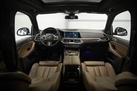 BMW X5 G05 45E 394ZS X-DRIVE M-SPORTPAKET SKY LOUNGE  AIR SUSPENSION SOFT CLOSE M SHADOW LIGHTS M RED BRAKES  
