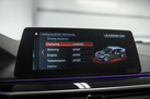 BMW 640I G32 340ZS X-DRIVE M-SPORTPAKET AIR SUSPENSION SOFT CLOSE BOWERS&WILKINS MASSAGE FUNCTION CERAMIC