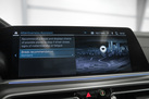 BMW X5 G05 45E 394ZS X-DRIVE M-SPORTPAKET AIR SUSPENSION SOFT CLOSE BOWERS&WILKINS 
