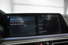 BMW X5 G05 45E 394ZS X-DRIVE M-SPORTPAKET AIR SUSPENSION SOFT CLOSE BOWERS&WILKINS 
