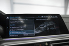 BMW X5 G05 45E 394ZS X-DRIVE M-SPORTPAKET AIR SUSPENSION SOFT CLOSE BOWERS&WILKINS 