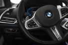 BMW X5 G05 45E 394ZS X-DRIVE M-SPORTPAKET AIR SUSPENSION SOFT CLOSE BOWERS&WILKINS 