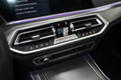 BMW X5 G05 45E 394ZS X-DRIVE M-SPORTPAKET AIR SUSPENSION SOFT CLOSE BOWERS&WILKINS 