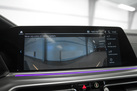 BMW X5 G05 45E 394ZS X-DRIVE M-SPORTPAKET AIR SUSPENSION SOFT CLOSE BOWERS&WILKINS 