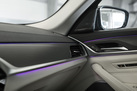 BMW 530D G31 286ZS TOURING FACELIFT LUXURY LINE HEAD UP HARMAN/KARDON MASSAGE FUNCTION PANORAMA