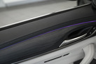 BMW 530D G31 286ZS TOURING FACELIFT LUXURY LINE HEAD UP HARMAN/KARDON MASSAGE FUNCTION PANORAMA