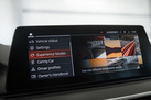 BMW 530D G31 286ZS TOURING FACELIFT LUXURY LINE HEAD UP HARMAN/KARDON MASSAGE FUNCTION PANORAMA
