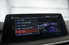 BMW 530D G31 286ZS TOURING FACELIFT LUXURY LINE HEAD UP HARMAN/KARDON MASSAGE FUNCTION PANORAMA
