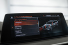 BMW 530D G31 286ZS TOURING FACELIFT LUXURY LINE HEAD UP HARMAN/KARDON MASSAGE FUNCTION PANORAMA
