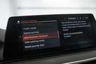 BMW 530D G31 286ZS TOURING FACELIFT LUXURY LINE HEAD UP HARMAN/KARDON MASSAGE FUNCTION PANORAMA