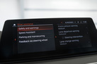 BMW 530D G31 286ZS TOURING FACELIFT LUXURY LINE HEAD UP HARMAN/KARDON MASSAGE FUNCTION PANORAMA