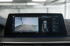 BMW 530D G31 286ZS TOURING FACELIFT LUXURY LINE HEAD UP HARMAN/KARDON MASSAGE FUNCTION PANORAMA