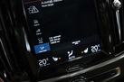 VOLVO V90 INSCRIPTION 190 ZS BOWERS & WILKINS PANORAMA 360 HEAD UP CAR PLAY