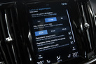 VOLVO V90 INSCRIPTION 190 ZS BOWERS & WILKINS PANORAMA 360 HEAD UP CAR PLAY