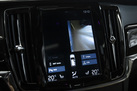 VOLVO V90 INSCRIPTION 190 ZS BOWERS & WILKINS PANORAMA 360 HEAD UP CAR PLAY