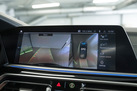 BMW X5 G05 45E 394ZS X-DRIVE M-SPORTPAKET SKY LOUNGE HARMAN KARDON MASSAGE DRIVING ASSIST PRO ALCANTARA HEADLINER