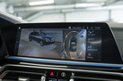 BMW X5 G05 45E 394ZS X-DRIVE M-SPORTPAKET SKY LOUNGE HARMAN KARDON MASSAGE DRIVING ASSIST PRO ALCANTARA HEADLINER