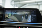 BMW X5 G05 45E 394ZS X-DRIVE M-SPORTPAKET SKY LOUNGE HARMAN KARDON MASSAGE DRIVING ASSIST PRO ALCANTARA HEADLINER