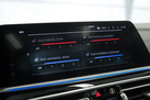 BMW X5 G05 45E 394ZS X-DRIVE M-SPORTPAKET SKY LOUNGE HARMAN KARDON MASSAGE DRIVING ASSIST PRO ALCANTARA HEADLINER