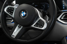 BMW X5 G05 45E 394ZS X-DRIVE M-SPORTPAKET SKY LOUNGE HARMAN KARDON MASSAGE DRIVING ASSIST PRO ALCANTARA HEADLINER