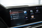 BMW X5 G05 45E 394ZS X-DRIVE M-SPORTPAKET SKY LOUNGE HARMAN KARDON MASSAGE DRIVING ASSIST PRO ALCANTARA HEADLINER