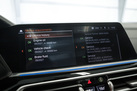 BMW X5 G05 45E 394ZS X-DRIVE M-SPORTPAKET SKY LOUNGE HARMAN KARDON MASSAGE DRIVING ASSIST PRO ALCANTARA HEADLINER