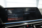 BMW X5 G05 45E 394ZS X-DRIVE M-SPORTPAKET SKY LOUNGE HARMAN KARDON MASSAGE DRIVING ASSIST PRO ALCANTARA HEADLINER