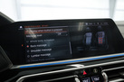BMW X5 G05 45E 394ZS X-DRIVE M-SPORTPAKET SKY LOUNGE HARMAN KARDON MASSAGE DRIVING ASSIST PRO ALCANTARA HEADLINER