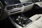 BMW X5 G05 45E 394ZS X-DRIVE M-SPORTPAKET SKY LOUNGE HARMAN KARDON MASSAGE DRIVING ASSIST PRO ALCANTARA HEADLINER