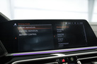 BMW X5 G05 45E 394ZS X-DRIVE M-SPORTPAKET SKY LOUNGE HARMAN KARDON MASSAGE DRIVING ASSIST PRO ALCANTARA HEADLINER