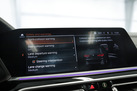 BMW X5 G05 45E 394ZS X-DRIVE M-SPORTPAKET SKY LOUNGE HARMAN KARDON MASSAGE DRIVING ASSIST PRO ALCANTARA HEADLINER