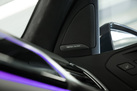 BMW X5 G05 45E 394ZS X-DRIVE M-SPORTPAKET SKY LOUNGE HARMAN KARDON MASSAGE DRIVING ASSIST PRO ALCANTARA HEADLINER