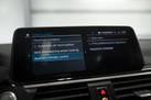 BMW X3 G01 30E 292 ZS M-SPORT PANORAMA LED LIGHTS HEAD UP HARMAN KARDON M SPORT SEATS COMFORT ACCESS DRIVING ASSISTANCE PLUS