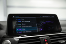 BMW X3 G01 30E 292 ZS M-SPORT PANORAMA LED LIGHTS HEAD UP HARMAN KARDON M SPORT SEATS COMFORT ACCESS DRIVING ASSISTANCE PLUS